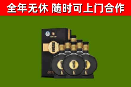 盐边回收习酒