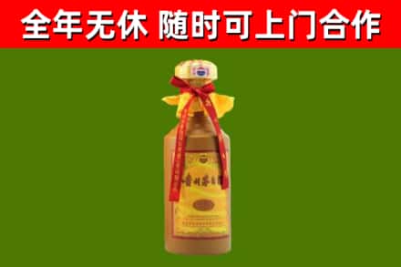 盐边回收15年份茅台