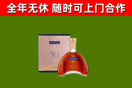 盐边回收马爹利洋酒